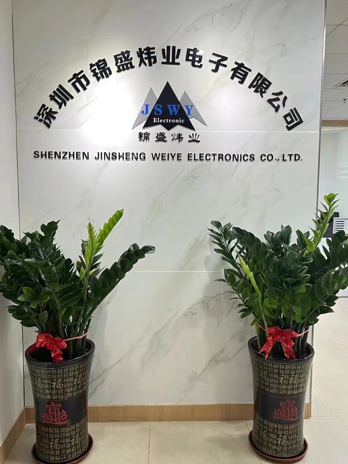 China Shenzhen Jinsheng Weiye Electronics Co., Ltd company profile